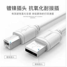 秋叶原Q515 5米USB打印线
